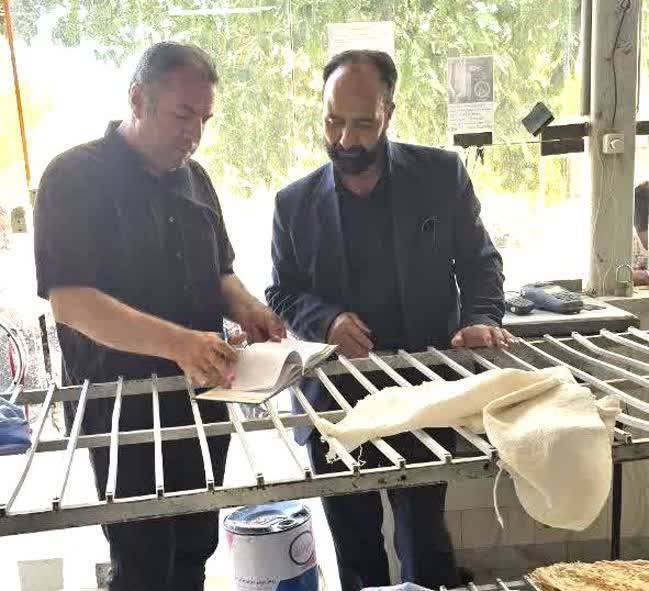 پیام خراسان