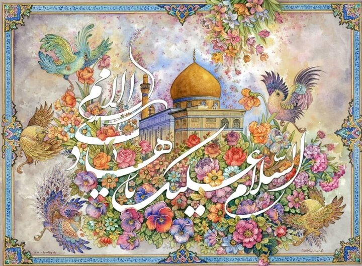 پیام خراسان