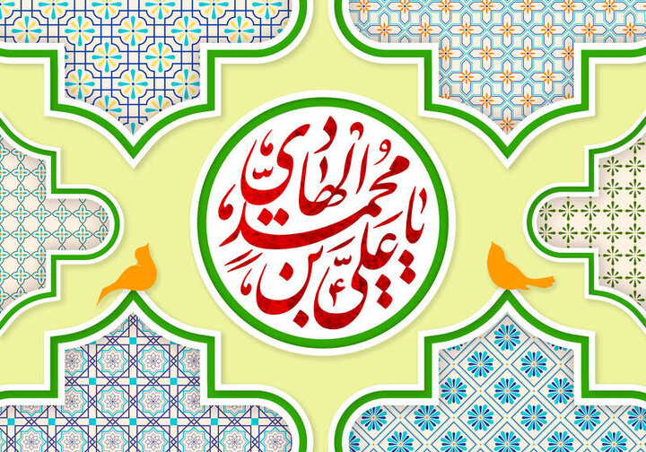 پیام خراسان