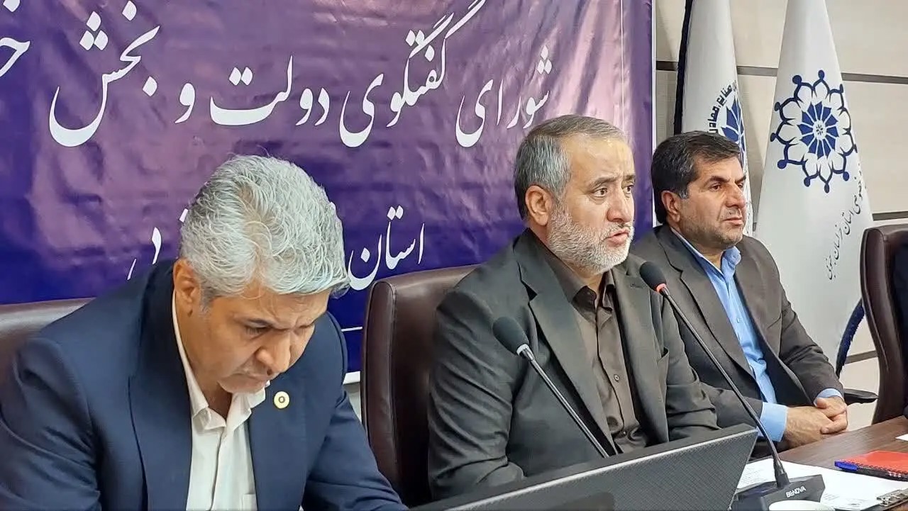 تعامل دولت و بخش خصوصی، مسیر توسعه اقتصادی استان را هموار کرده است