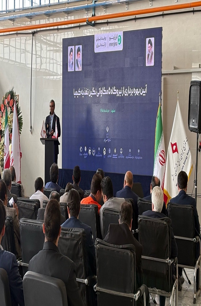 پیام خراسان