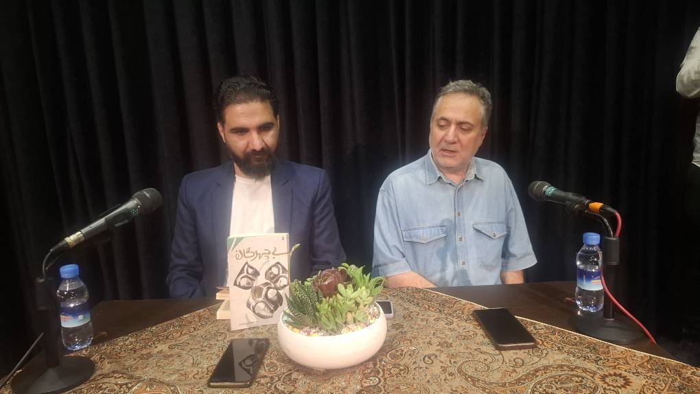 پیام خراسان