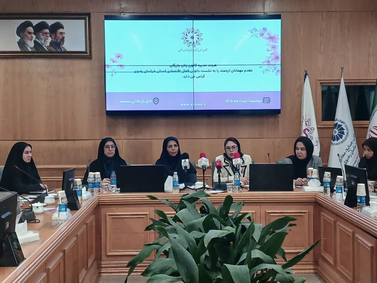 پیام خراسان