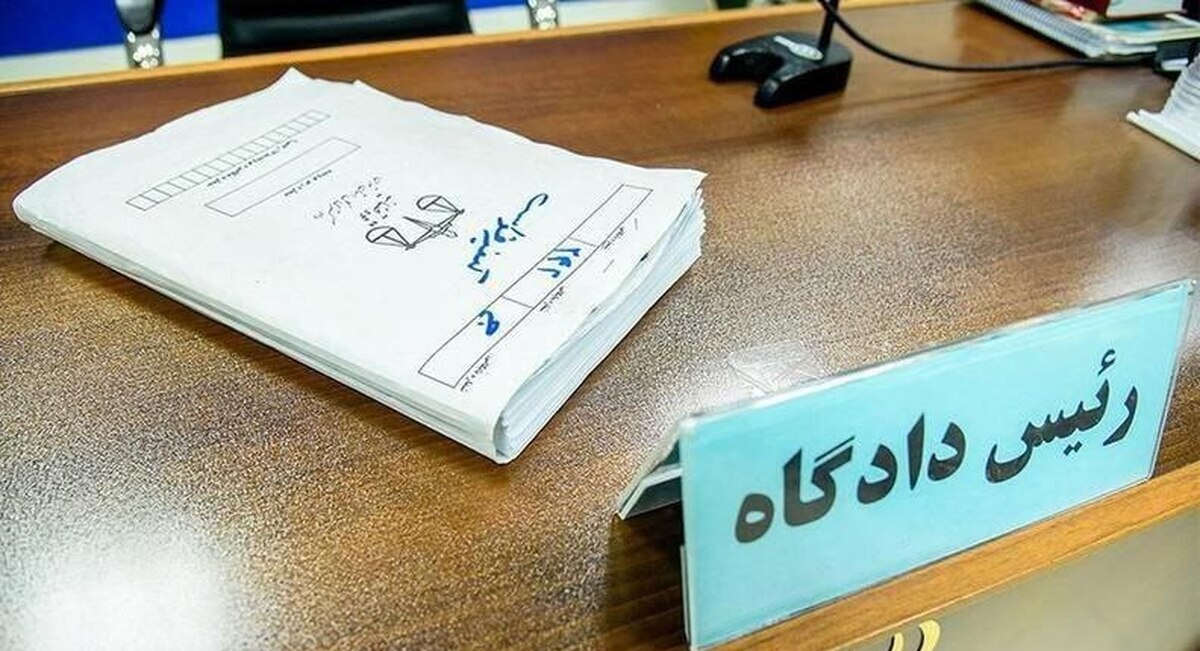 پیام خراسان