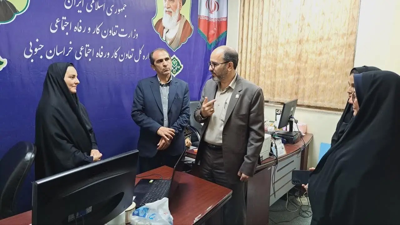آغاز برنامه بازدید سرزده از روابط عمومی‌های دستگاه‌ های اجرایی خراسان جنوبی