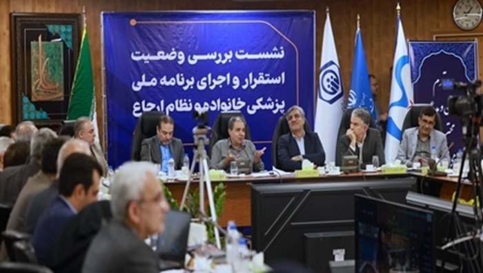 پیام خراسان