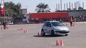 پیام خراسان