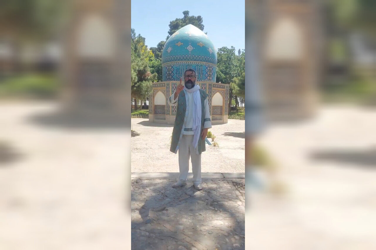 پویش «یا علی مددی» در جوار آرامگاه عطار نیشابوری