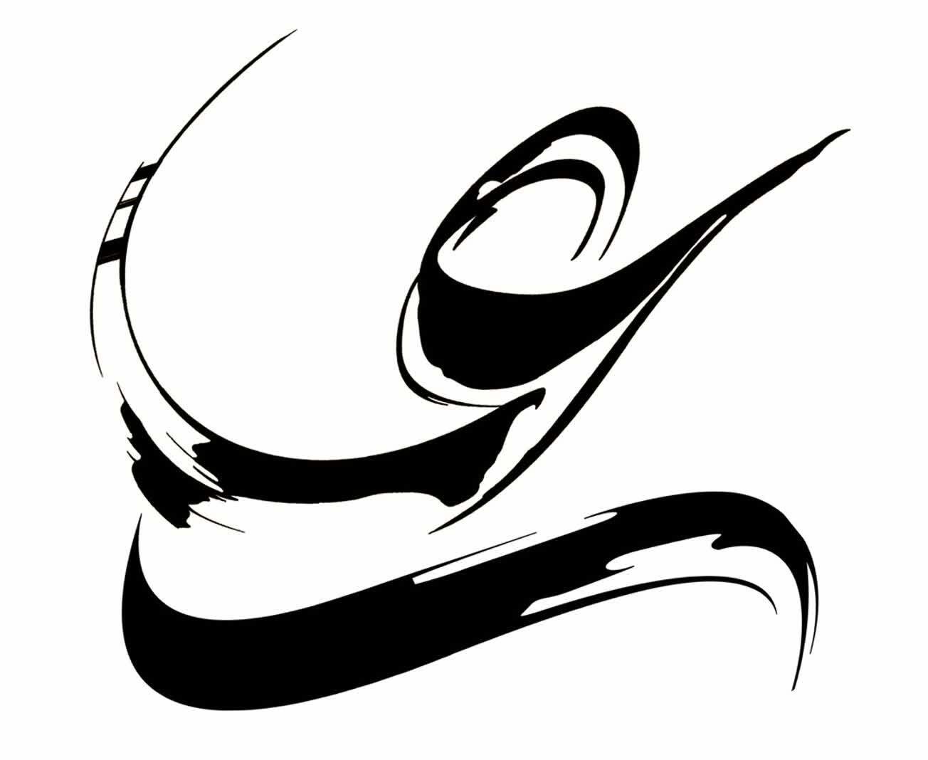 توفیق هم نامی بیش از ۴۷ هزار نفر در خراسان جنوبی با نام و القاب امیرالمومنین(ع)