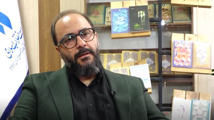 پیام خراسان