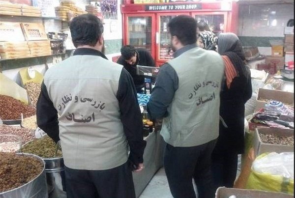تشکیل ۴۳۷ پرونده تخلف در خراسان شمالی