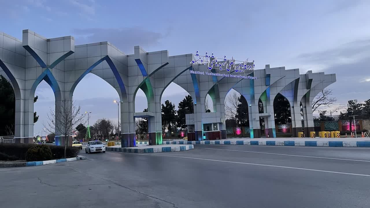 مسافران فرودگاه مشهد امشب از قطارشهری یا مسیرهای جایگزین استفاده کنند