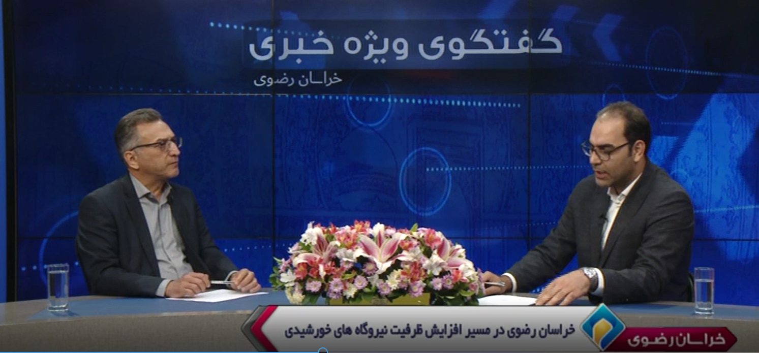 پیام خراسان