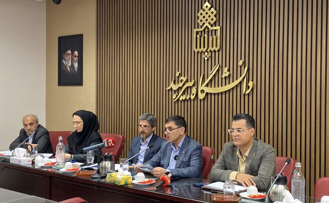 پیام خراسان