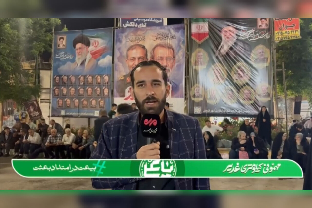 دعوت کنگره ۱۰۶۰ شهید قوچان از مردم برای حضور در بزرگداشت غدیر