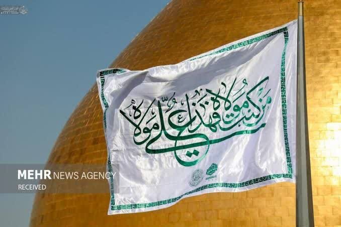 نقش هنر در شکوه غدیر؛ از نقالی تا تئاتر خیابانی در خدمت وحدت