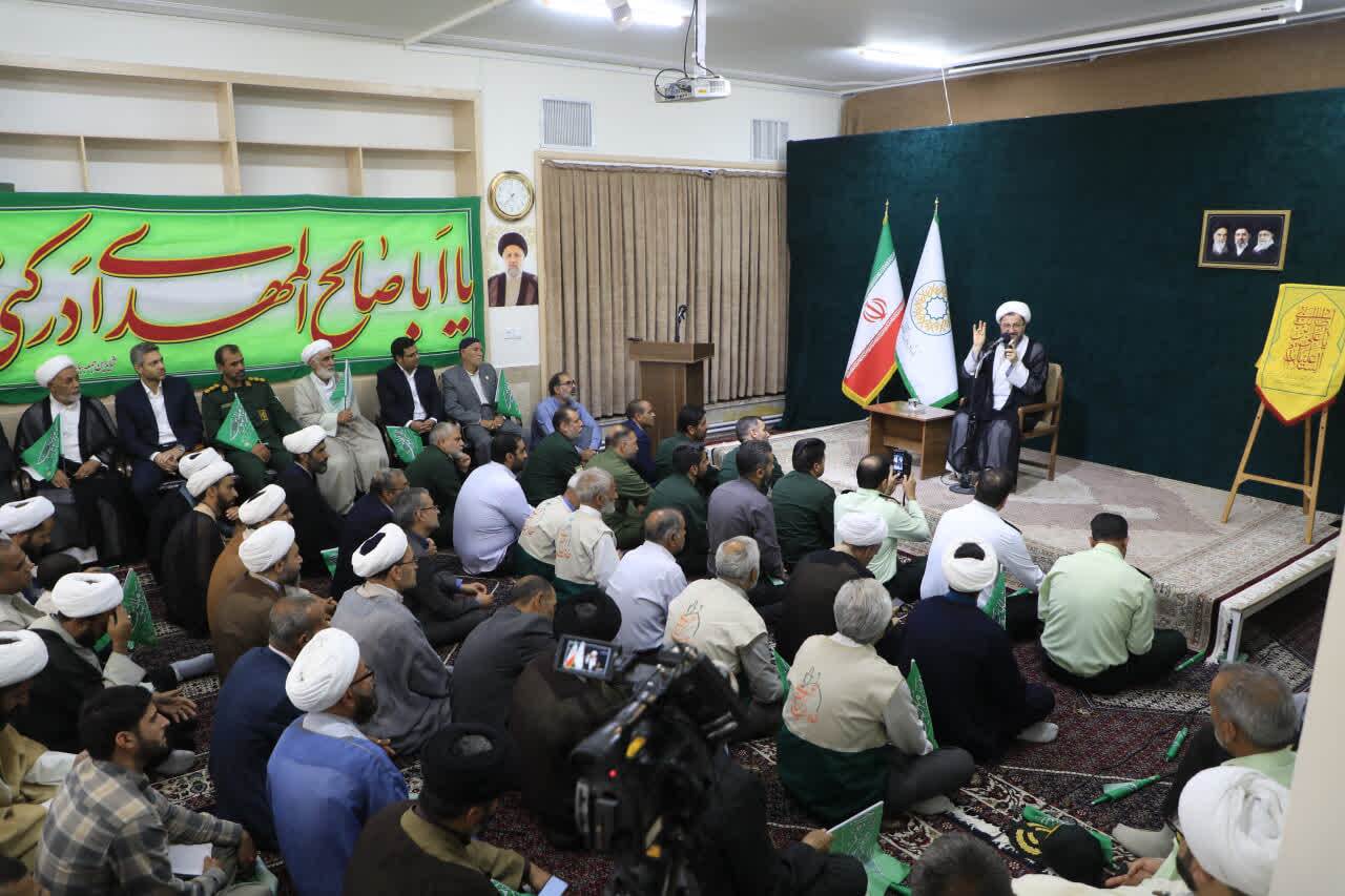 پیام خراسان