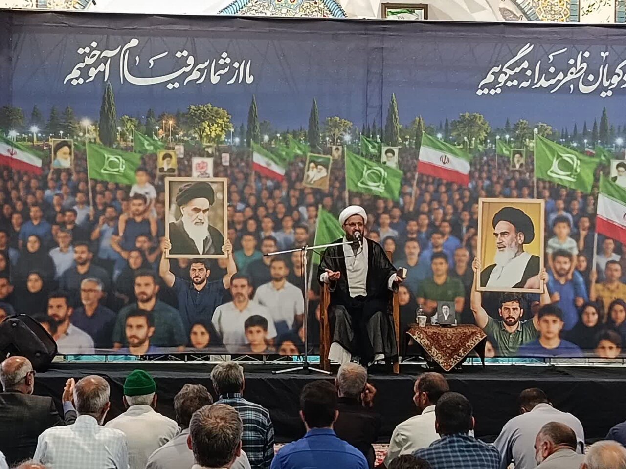 مراسم سالگرد ارتحال امام خمینی (ره) در مصلی المهدی بیرجند