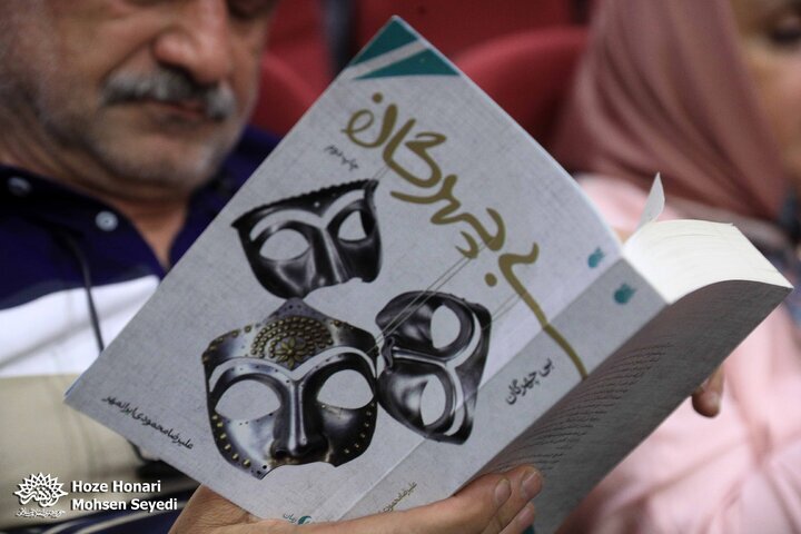 پیام خراسان