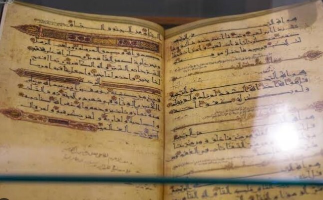 گنجینه‌ واقعه غدیر در کتابخانه ملی
