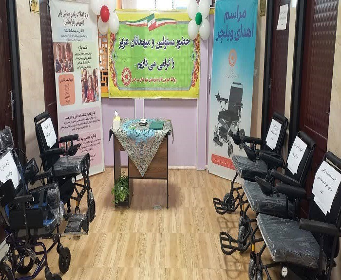 اهدای ۶ دستگاه ویلچر برقی به مددجویان در سرخس