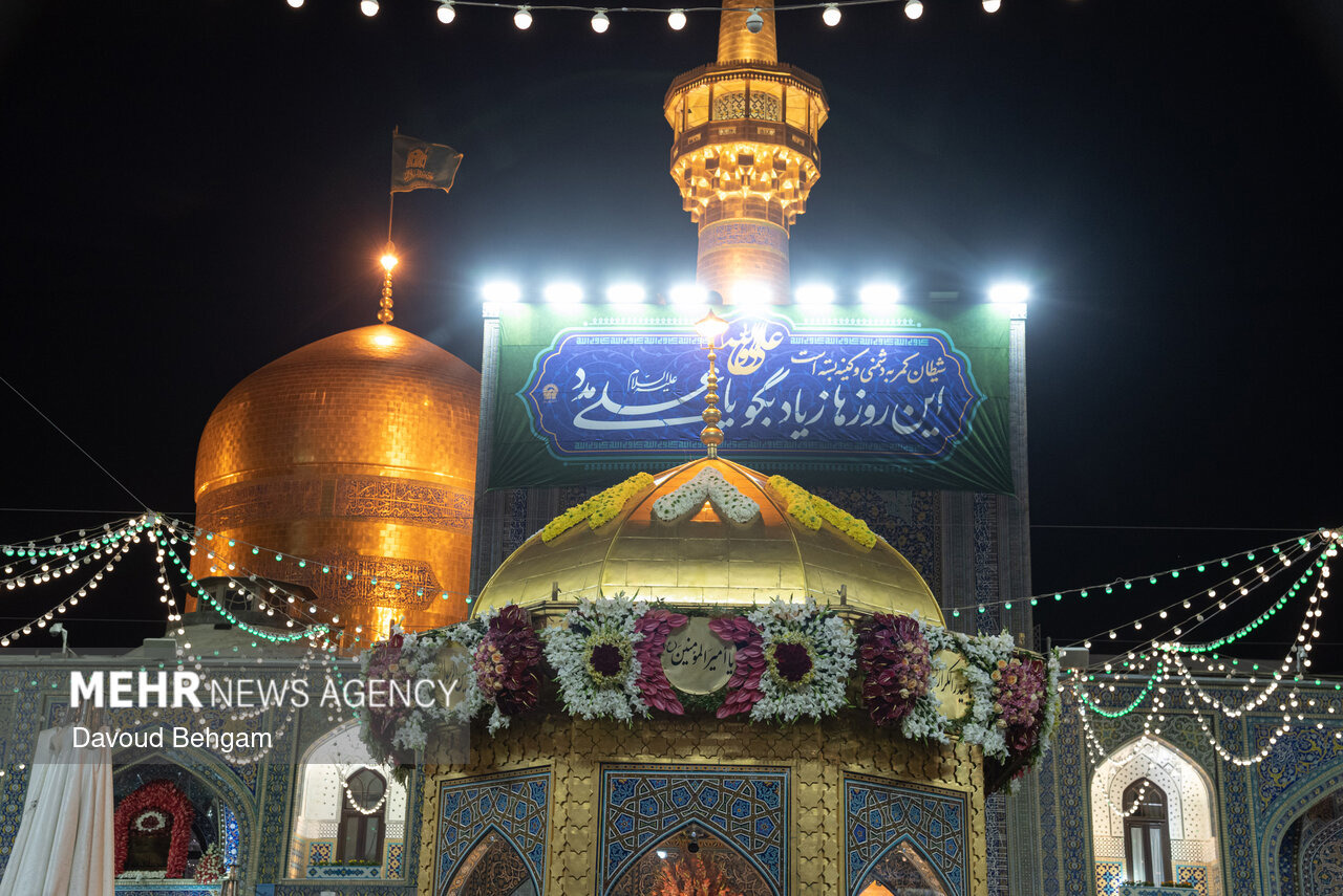 شبِ عهد با ولایت در حرم مطهر امام رضا(ع)