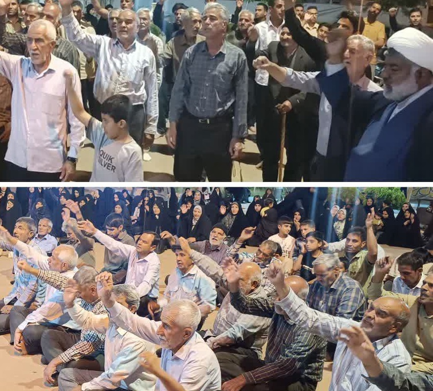 پیام خراسان