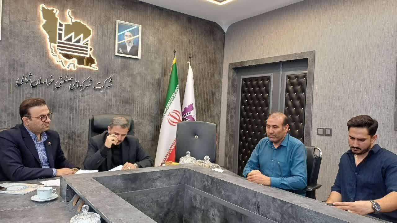 پیام خراسان
