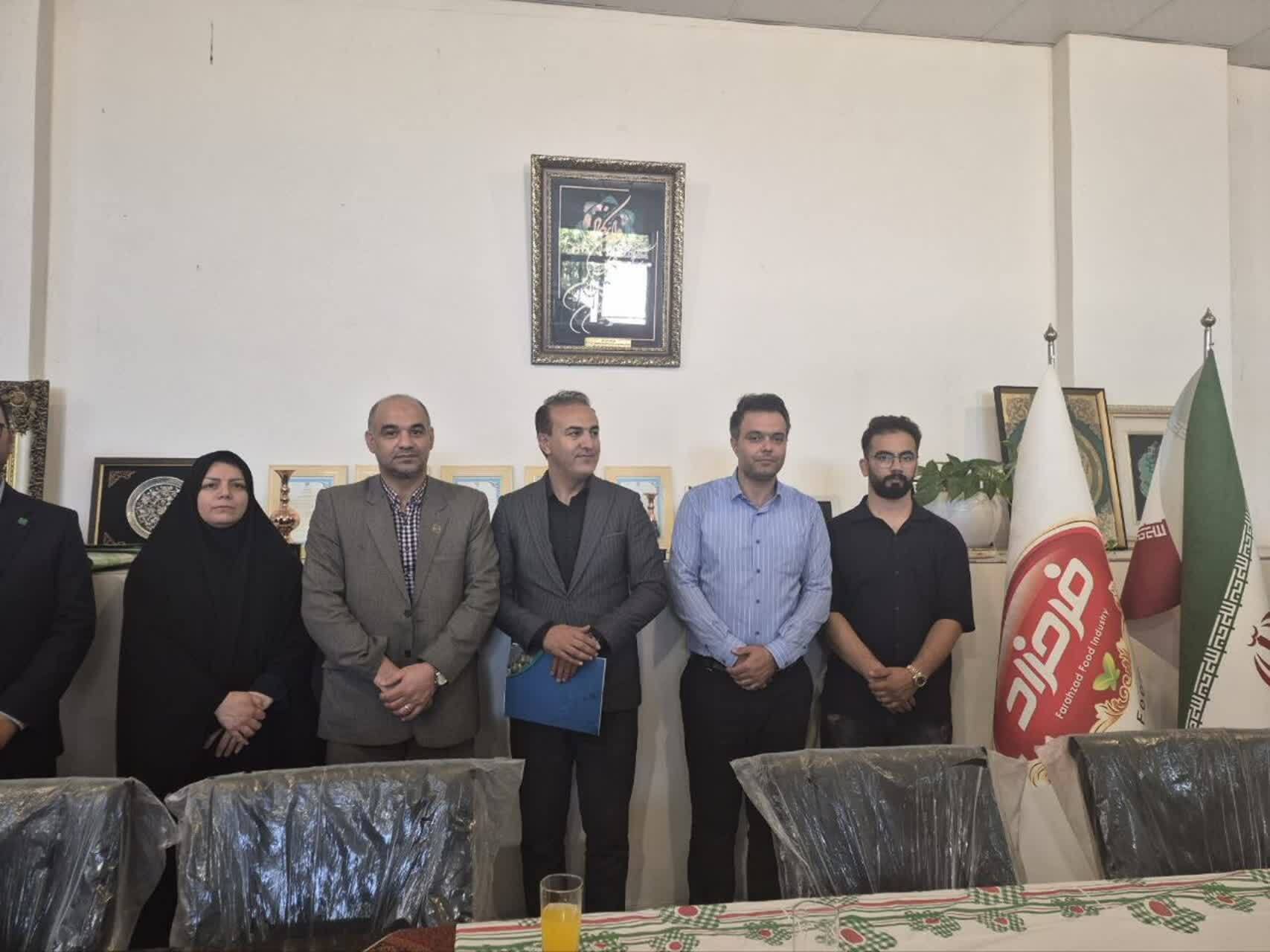 پیام خراسان