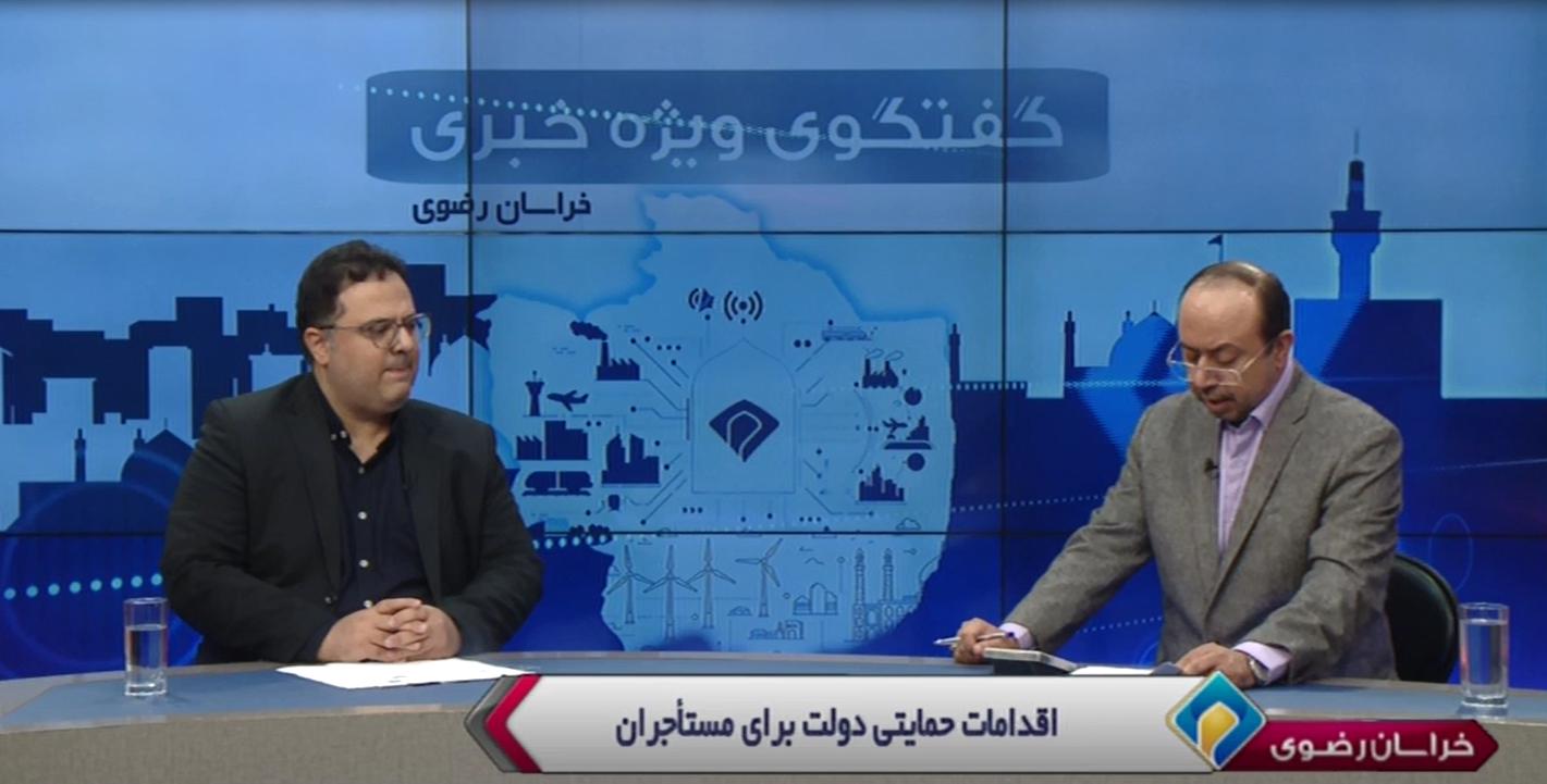 پیام خراسان