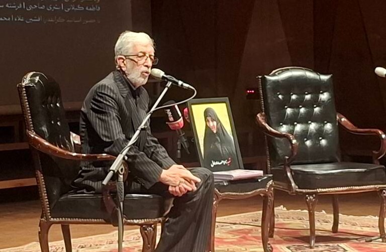 پیام خراسان