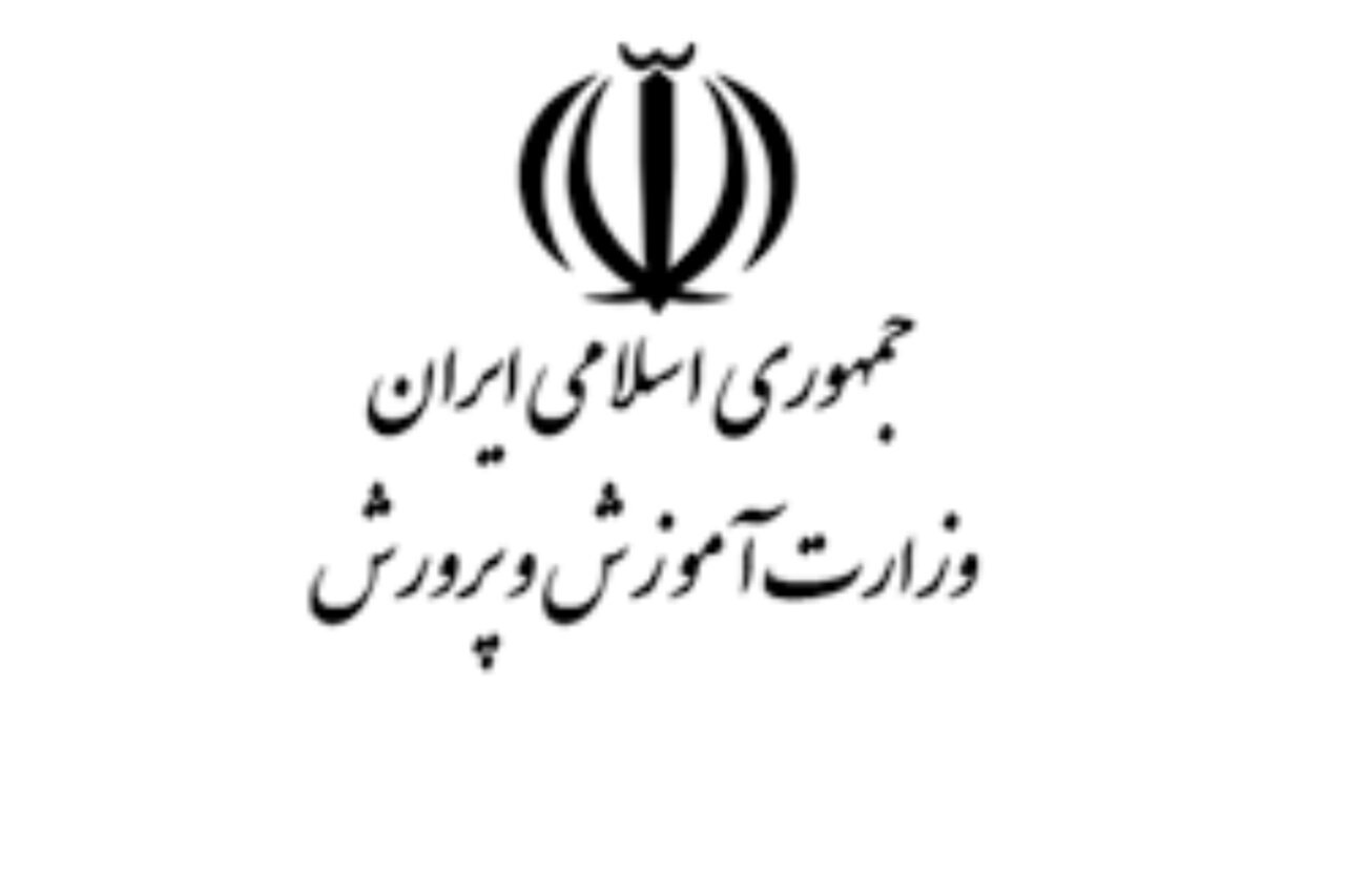 شایعه دستگیری و بازداشت چند دانش آموز مشهدی صحت ندارد