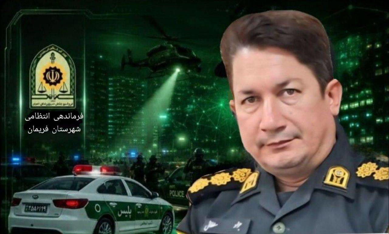 دستگیری سارقان طلاجات منزل در فریمان