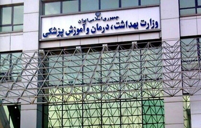 پیام خراسان