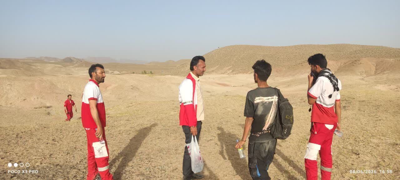 پیام خراسان