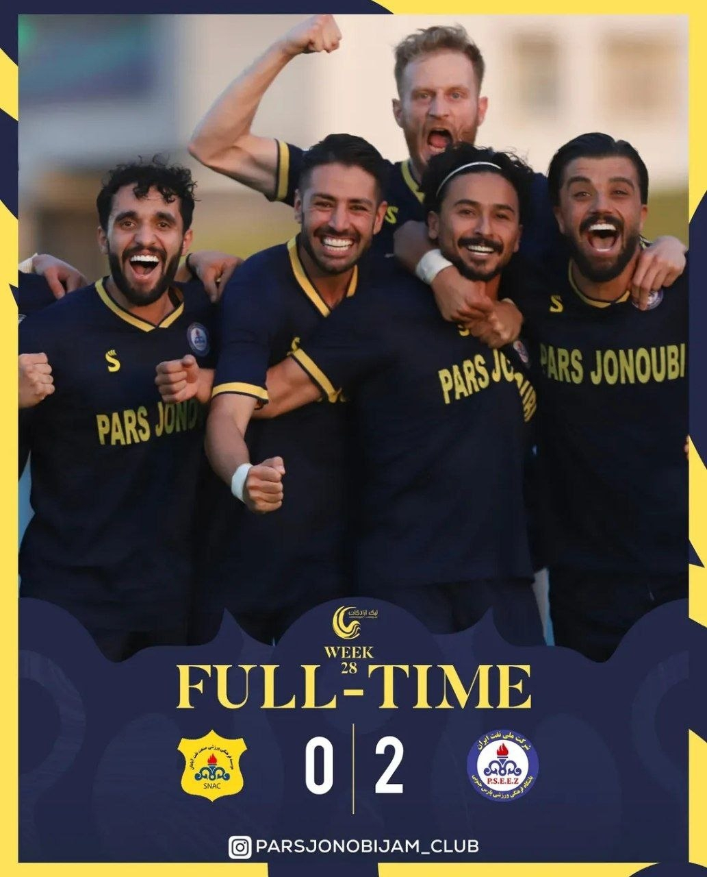 پیام خراسان