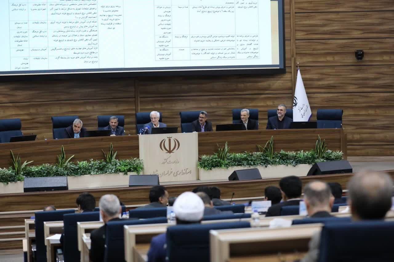 ایران‌جان فرصتی برای معرفی جایگاه استان در سطح ملی و فراملی