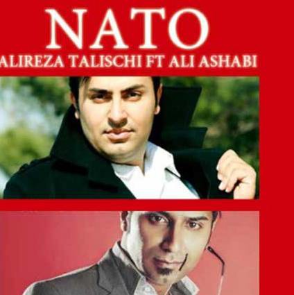 «ناتو» از علیرضا طلیسچی و علی اصحابی