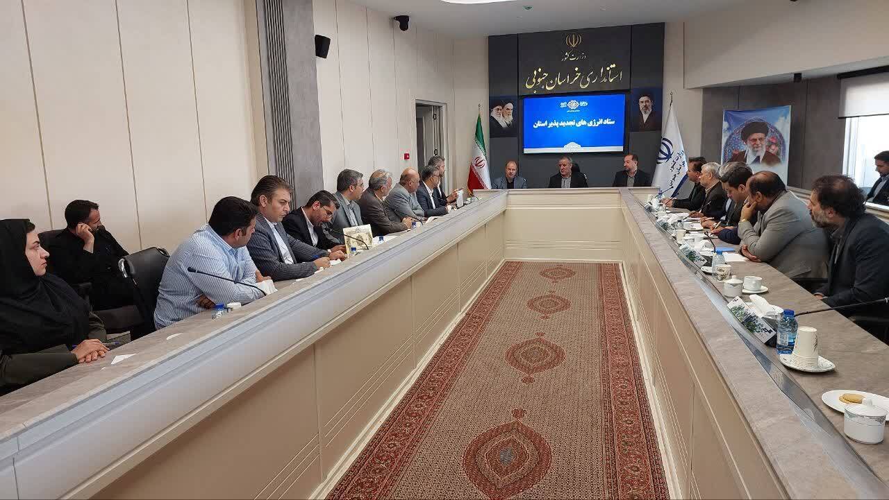 پیام خراسان