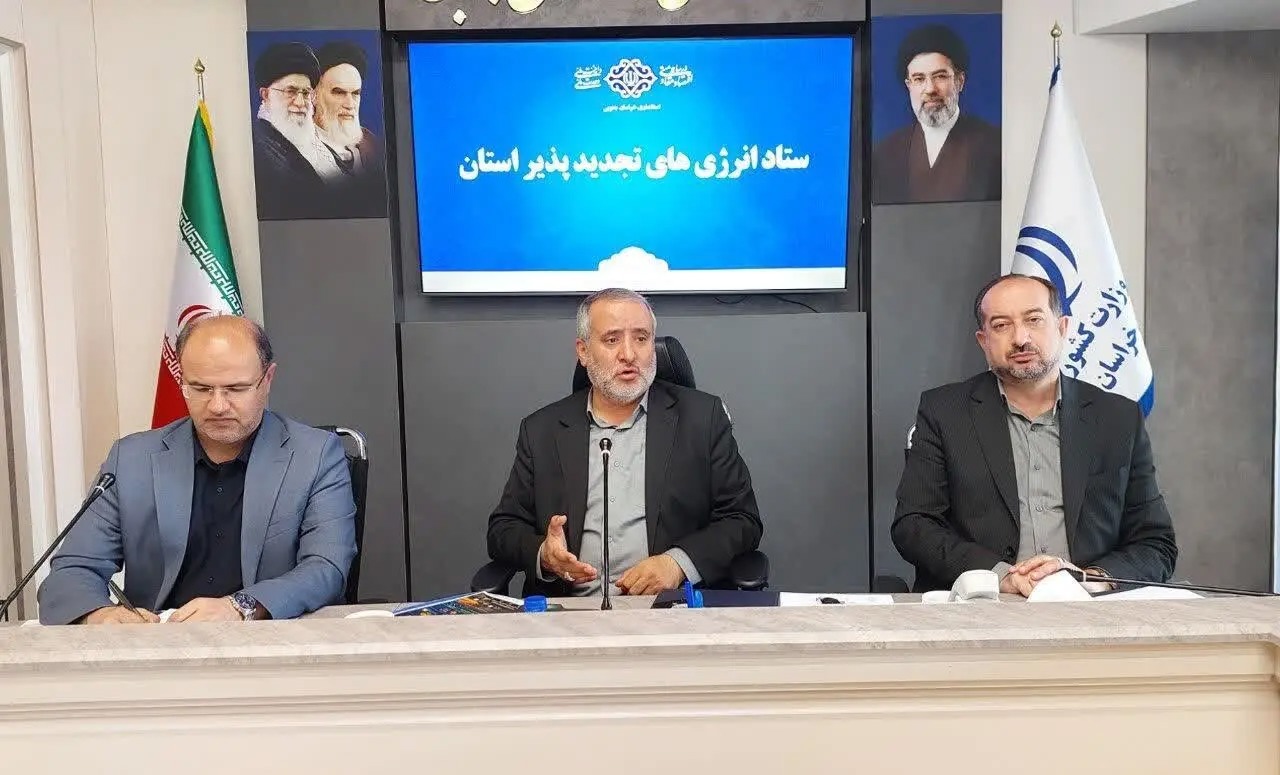 خراسان جنوبی به قطب توسعه انرژی خورشیدی کشور تبدیل می‌شود