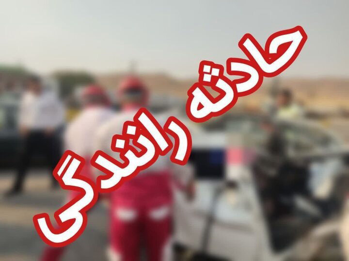 واژگونی مرگبار خودرو در پیامبر اعظم(ص) مشهد؛ زن ۳۰ ساله جان باخت