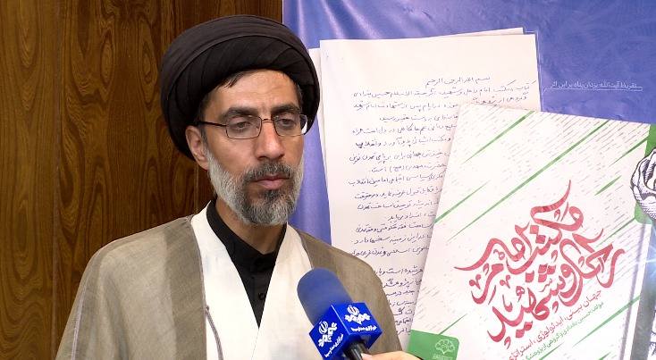نگارش تاریخ انقلاب بر پایه مکتب امامین انقلاب