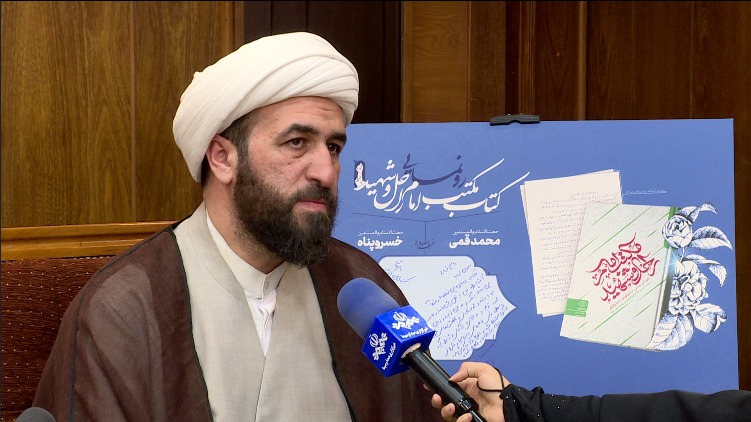 مأموریت مکتب امام راحل و شهید، زمینه‌سازی برای ظهور است
