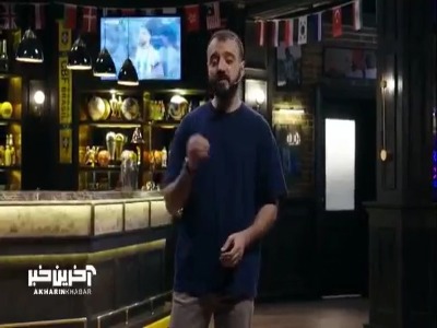 ابوطالب حسینی: شاه عبدالعظیم هم اگه تو این جام جهانی شرکت می کرد شانس صعود داشت!
