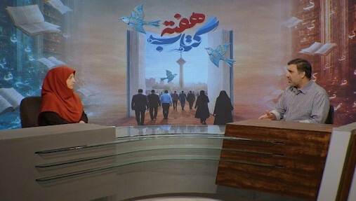 از خبرنگاری کتاب تا وضعیت توزیع در نمایشگاه ها