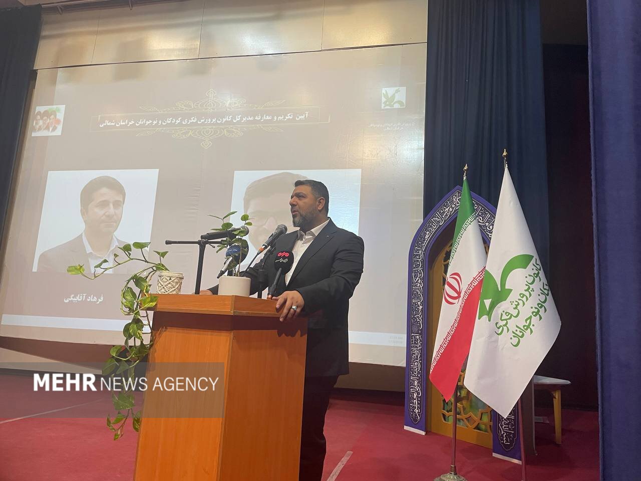 محمدپور: آینده ایران در گرو تربیت نسلی خلاق و هویت‌مند است