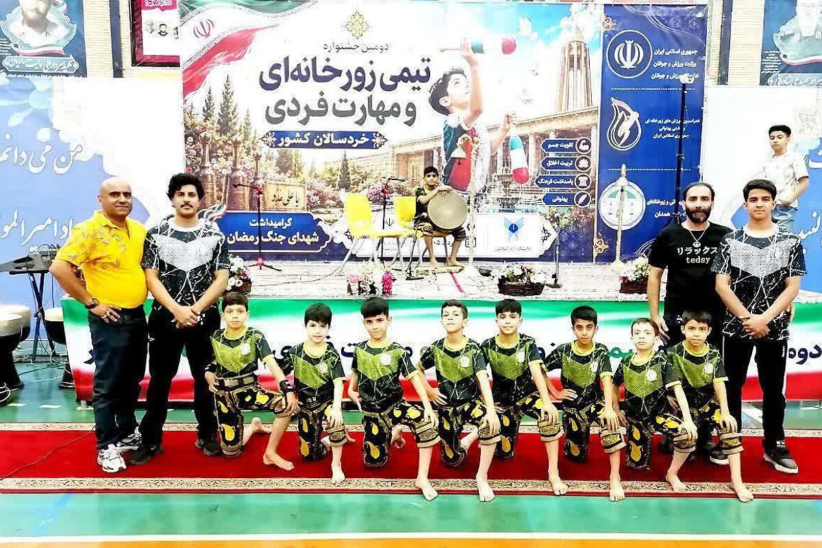 کسب ۱۰ طلا و مقام سوم کشور توسط پهلوانک‌های خراسان جنوبی