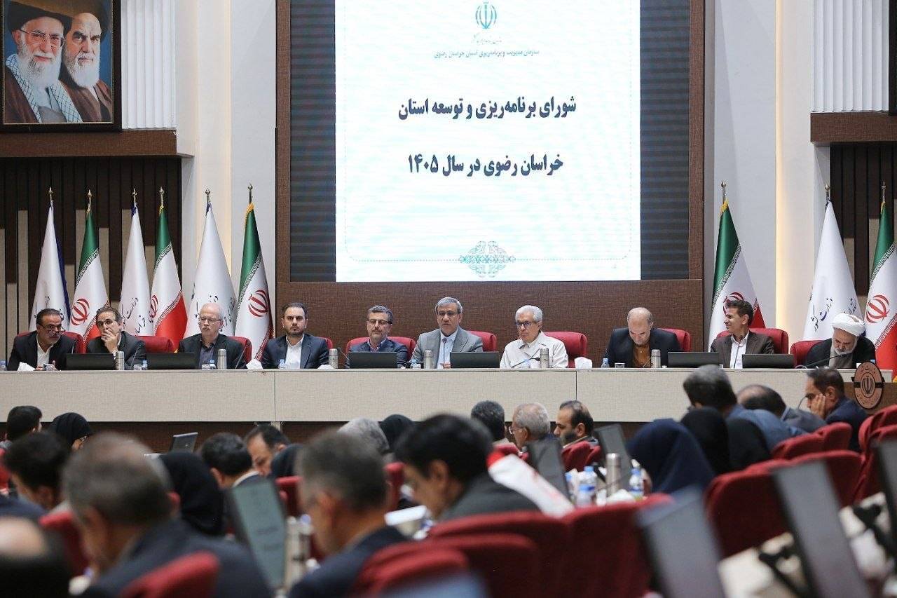 پیام خراسان
