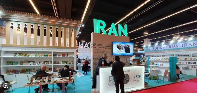 پیام خراسان