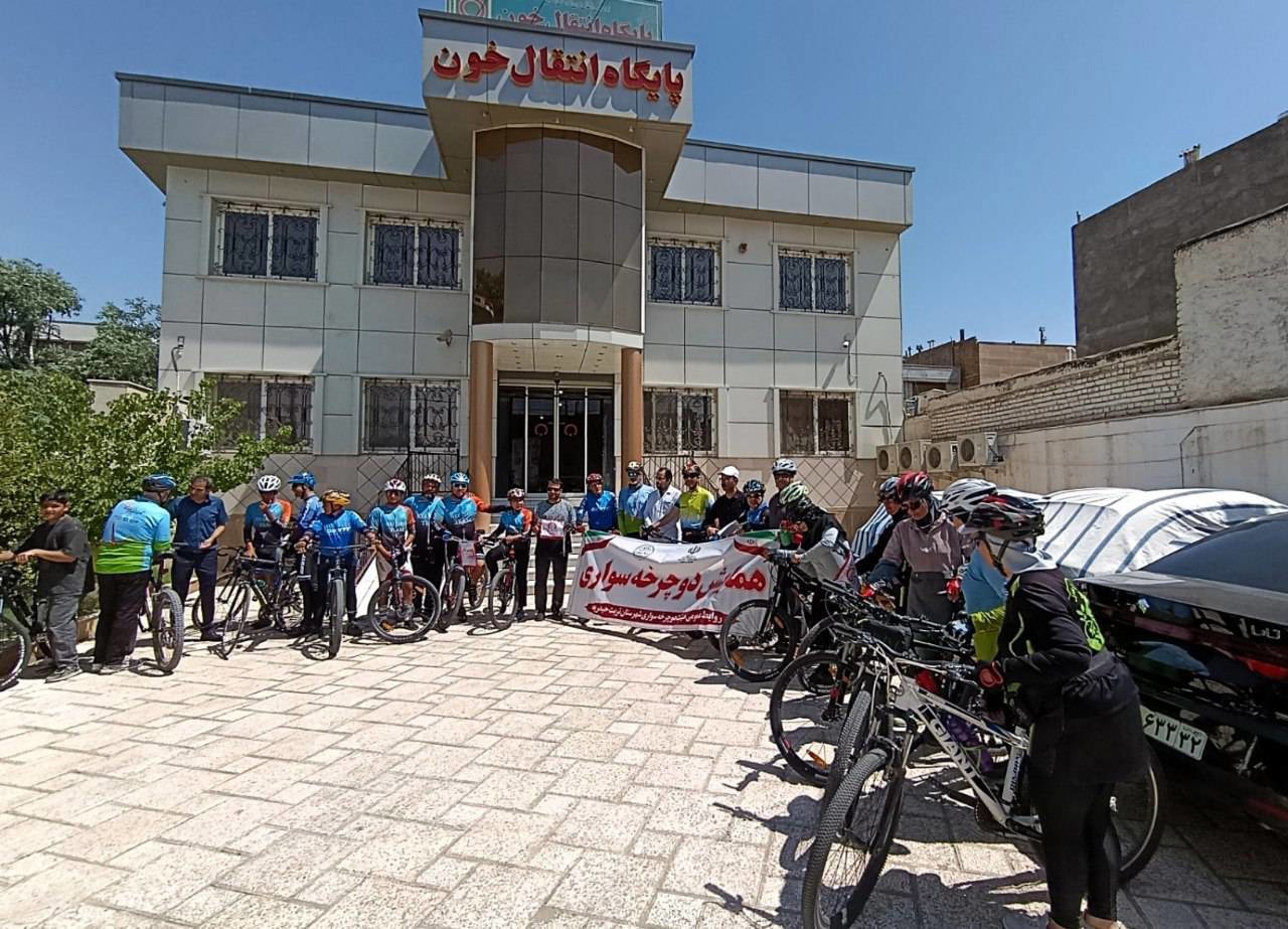 همایش مهربانی دوچرخه سواران تربت حیدریه
